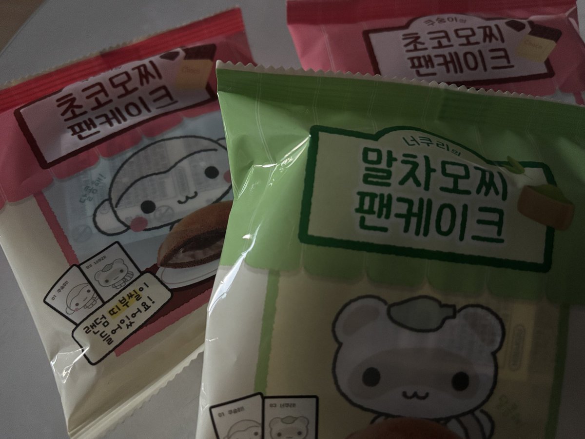 드디어 나도 모찌팬케이크🥹
쿠숭이 나와라!!