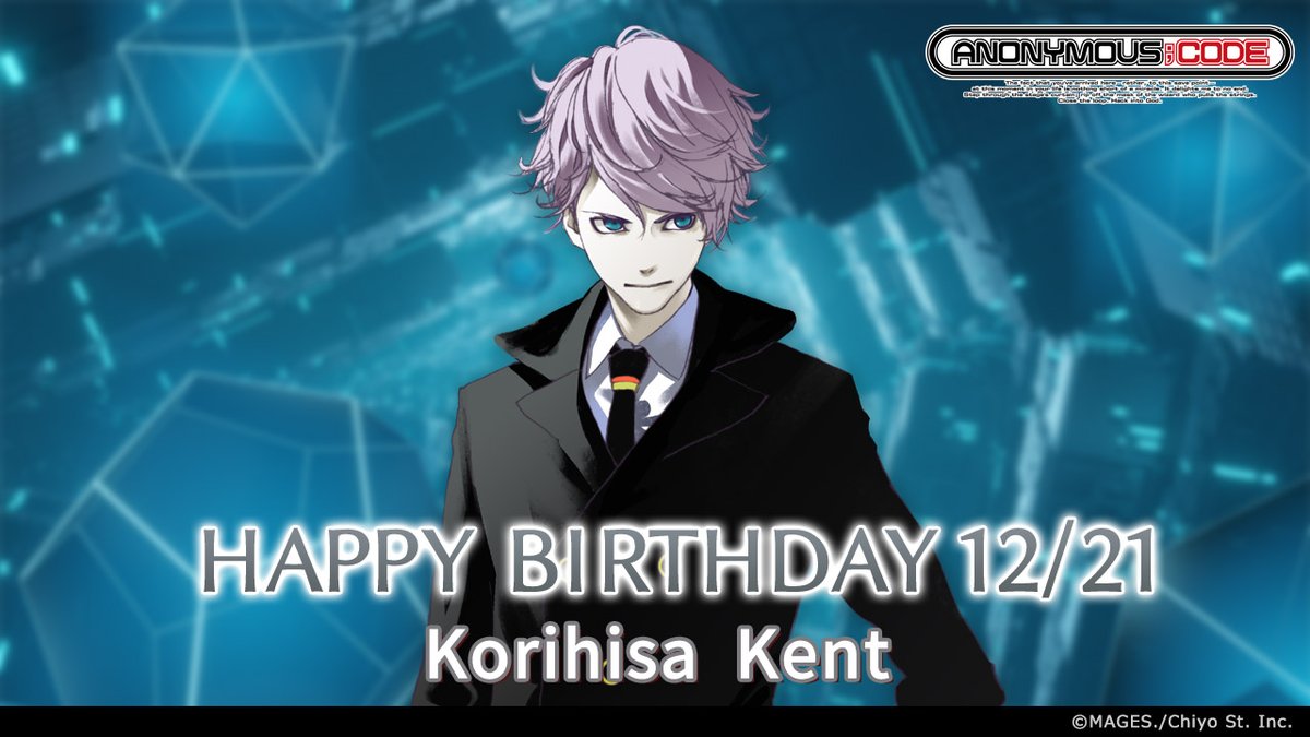 科学アドベンチャーシリーズ公式 (@kagakuadv) / Posts / X