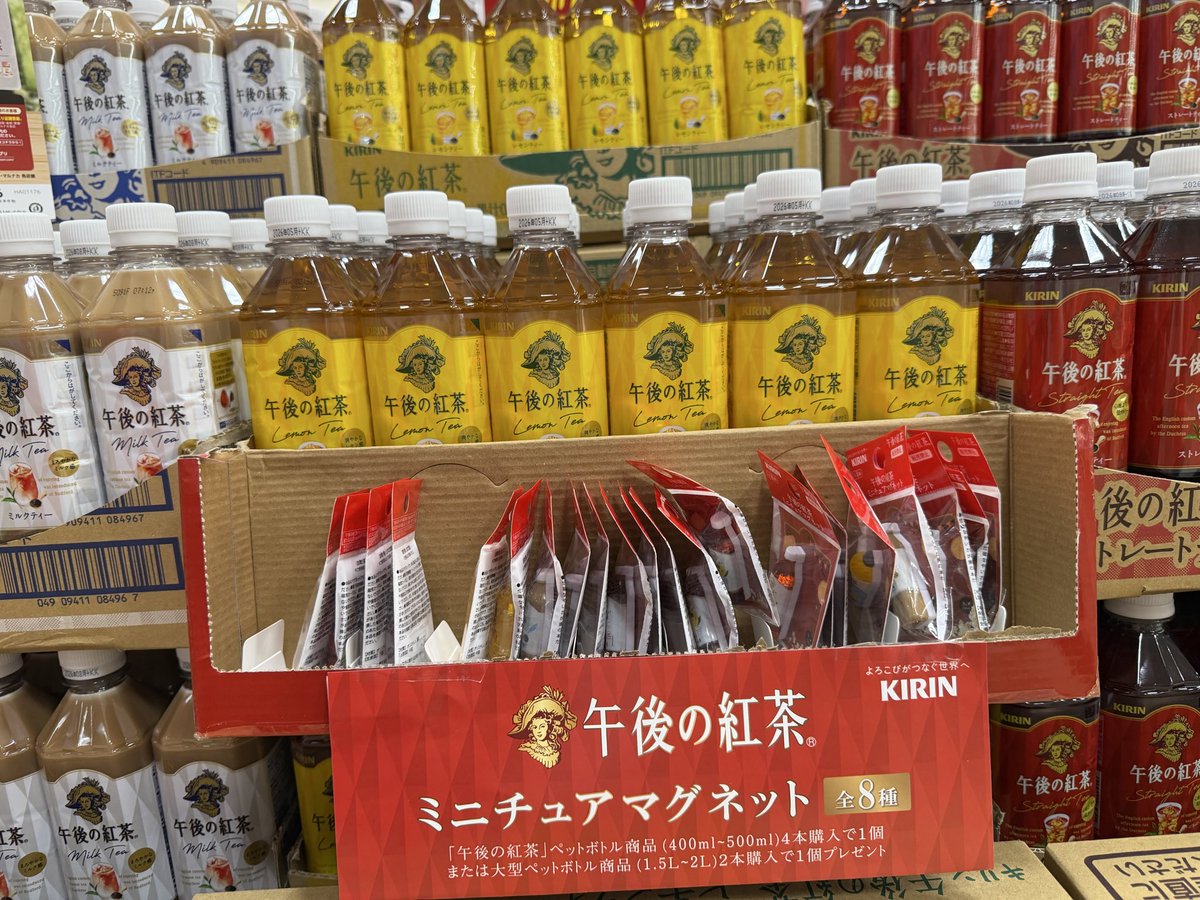 CHUUU (@d4F0NeDb) / Posts / X