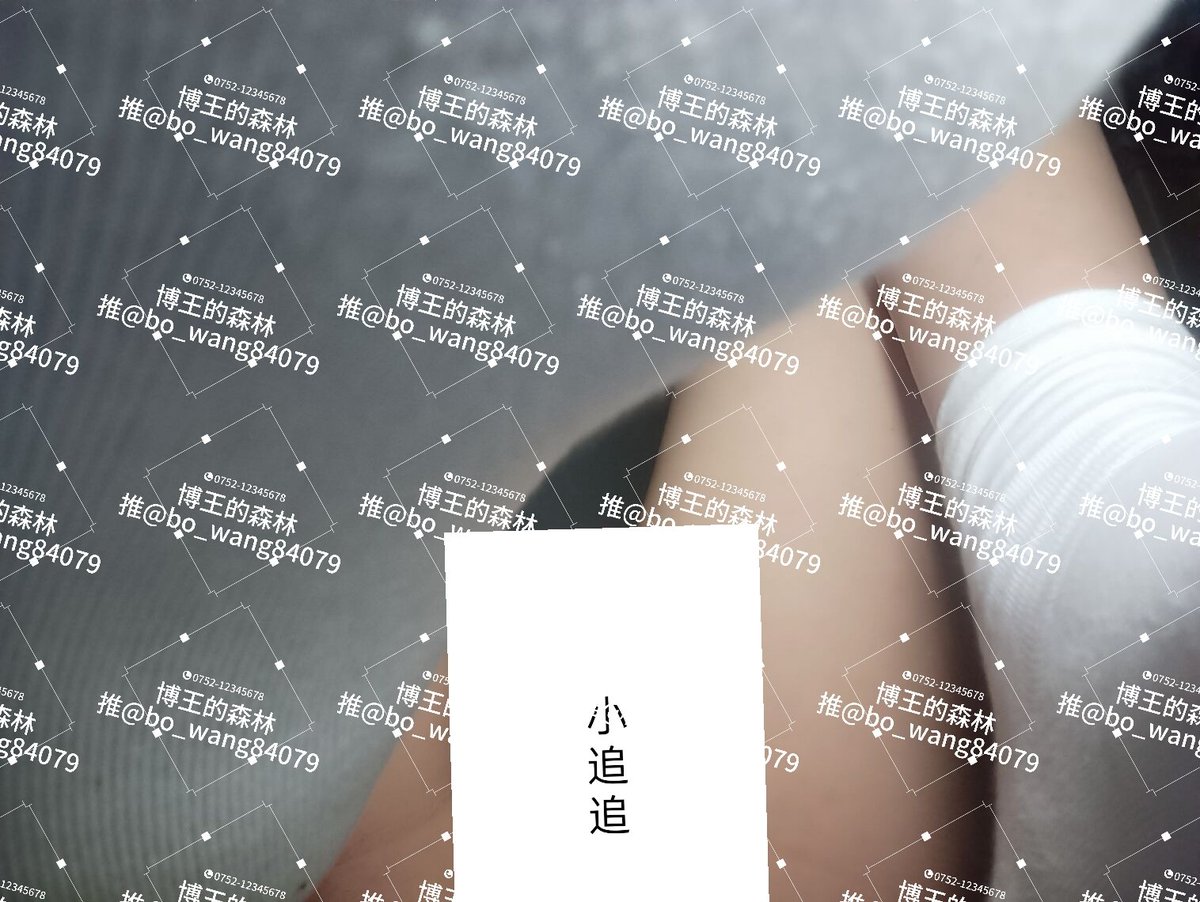 bo_wang84079's tweet photo. 想看�� https://t.co/VLbegm2InH