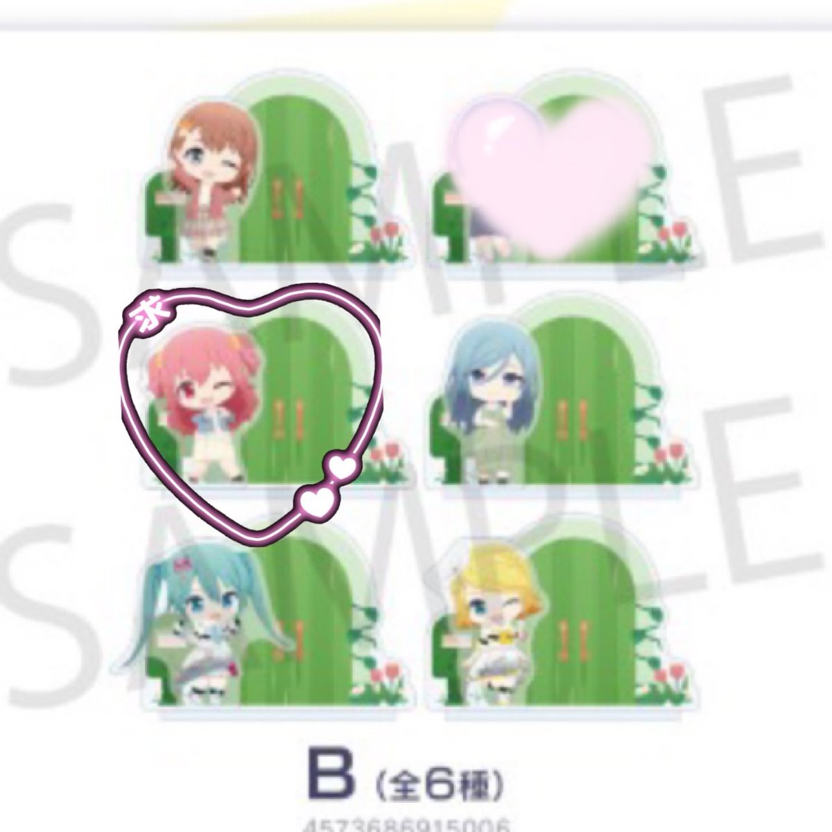 【交換 譲渡】 プロセカ マイセカ アクスタ モモジャン

求）愛莉 or 定価+送料

譲）他キャラ
      バチャは譲渡可能

アニメイトにて1BOX予約予定

気軽にお声掛けください🤍