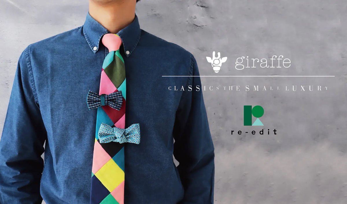希少✨極美品✨giraffe ジラフ ネクタイ 2WAY フラワー　ドット　花 giraffe ネクタイ 「 ネクタイ専門店 」 フラワーチップレジ