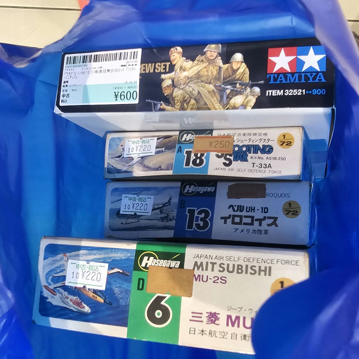 ぼけちゃん@ﾗﾝﾁｷﾝS on X