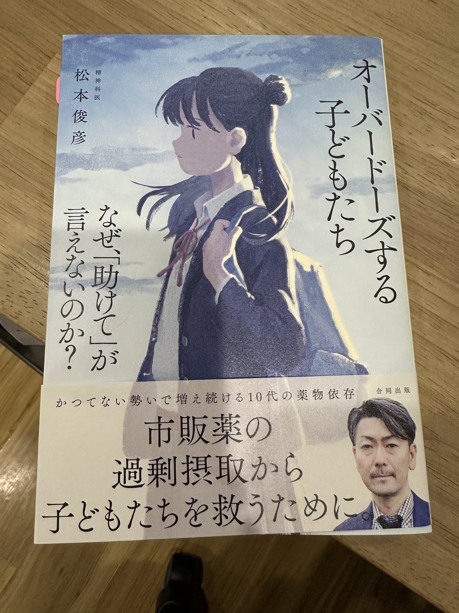 ミュージシャン Qui ミュージシャン Qui