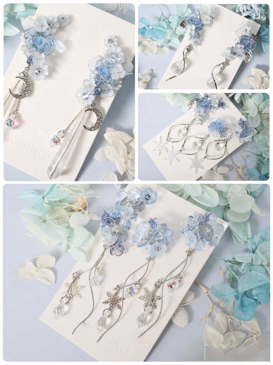 Handmade akiページ aki. on X