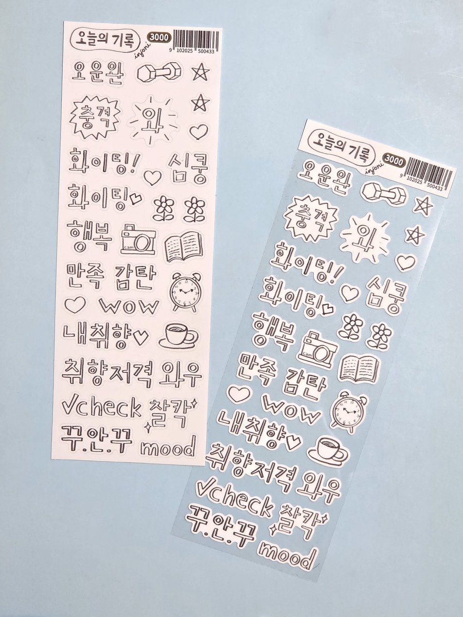 insoni__'s tweet photo. 다음주 11월 7일-11월 9일 수원메쎄에서 진행되는 수원일러스트코리아에 참가합니다!

무제한으로 등록 가능한 초대권 링크 올려드리니 미리 등록하고 무료로 입장해서 놀러오세요❤️

https://t.co/CzaPODysTT https://t.co/vnwZny3Q96
