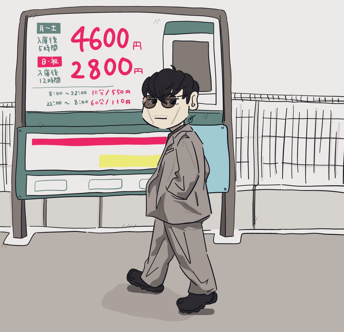 【専用】こんにちわんこそば様　完成 かんち🧔🏻‍♀️ (@KZMction14) / Posts / X