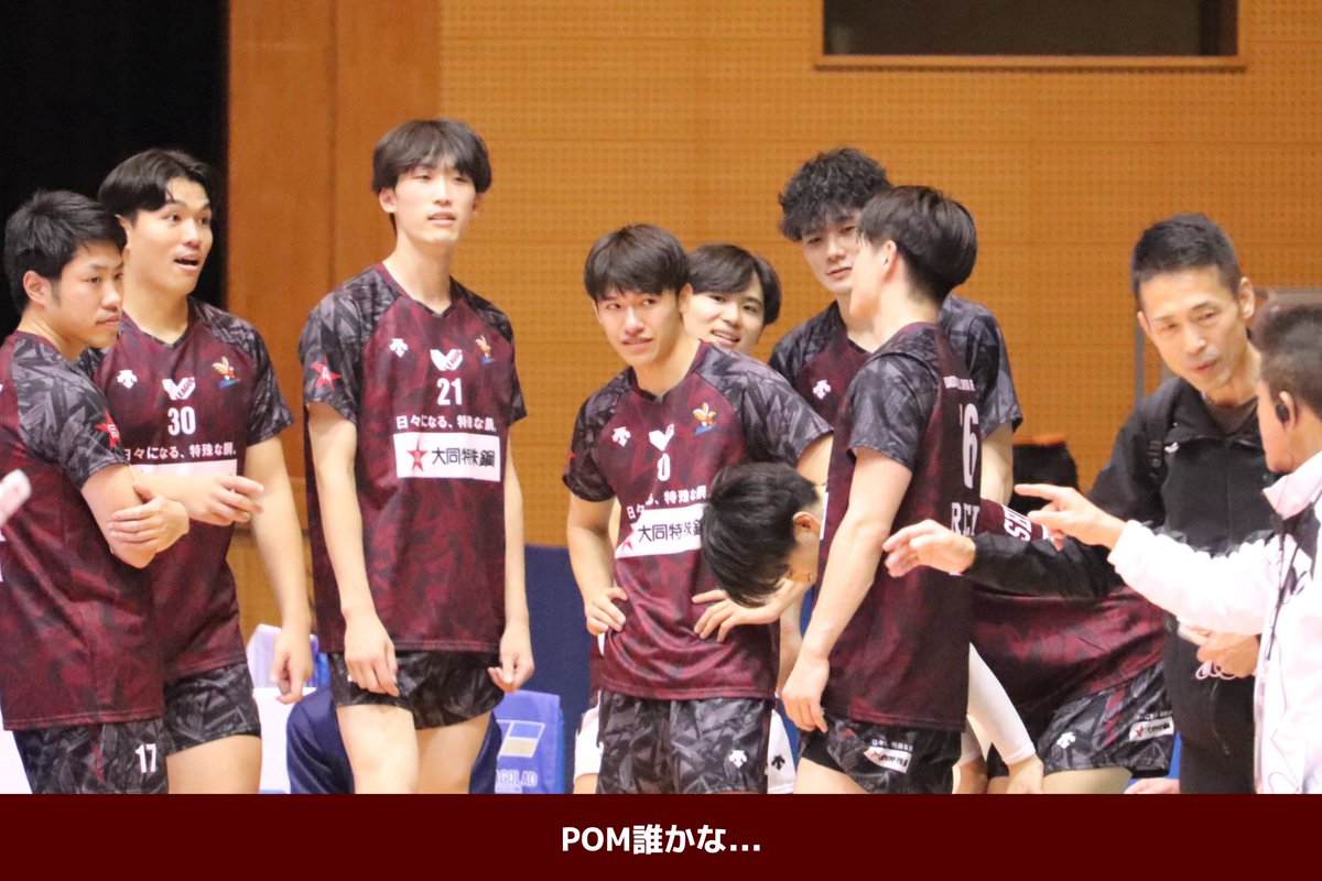 大同特殊鋼知多レッドスター (@daido_attack) / Posts / X