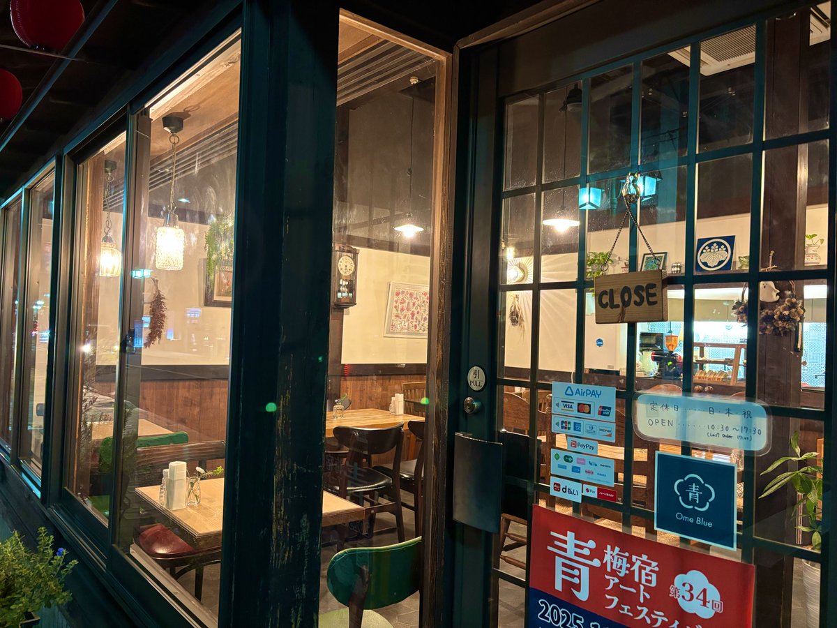 本日もありがとうございました☕️