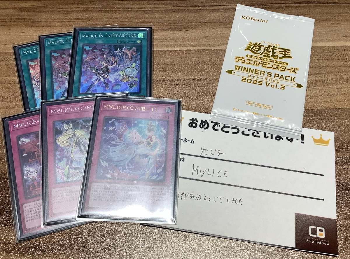 ヴィサス＝スタフロスト　スターライト　米版 ヴィサス＝スタフロストスターライト米版