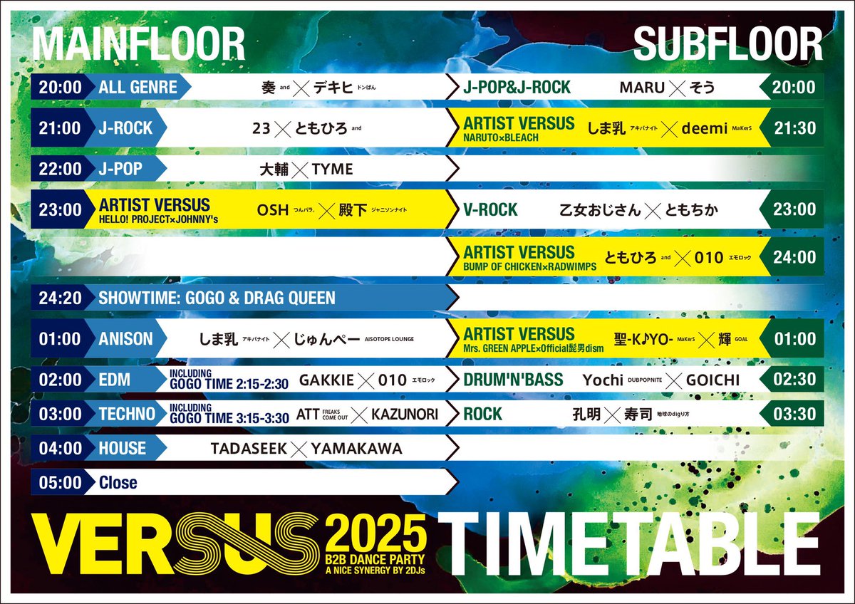 【<a href="/versus_2020/">♛ VERSUS ♛ 【B2B DANCE PARTY】</a> 】
🆚VERSUS出ます🆚
すっごいたくさんいる〜🪩
メインフロアで<a href="/tomo_rock12/">ともひろ</a> とJROCK🥊
2年前に出た時もJROCK担当だったけど、今年もたくさん良い曲かけます〜！！
毎回大盛り上がりで楽しいパーティなので、遊びに来てねっ⭐️