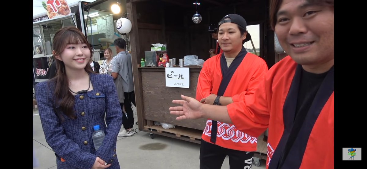 佐久間彩加後援会事務局 (@A_S_Kouenkai) / Posts / X