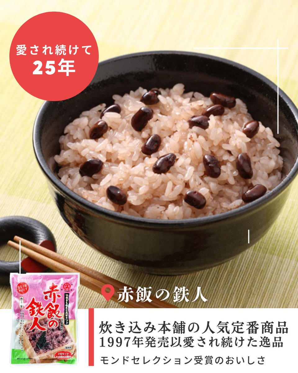 888 (@Ev2XIenEuKjlW3P) / Posts / X