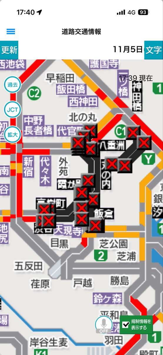 TUBE　自己紹介必読map TUBE 自己紹介必読map TUBE 自己紹介必読map X-MAP