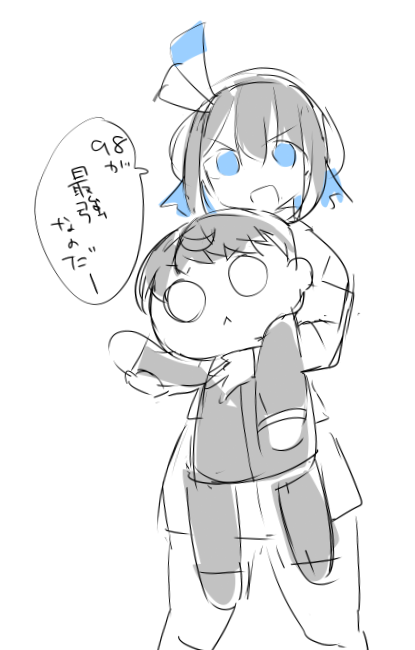 ななもと🐣 (@60nanana) / Posts / X