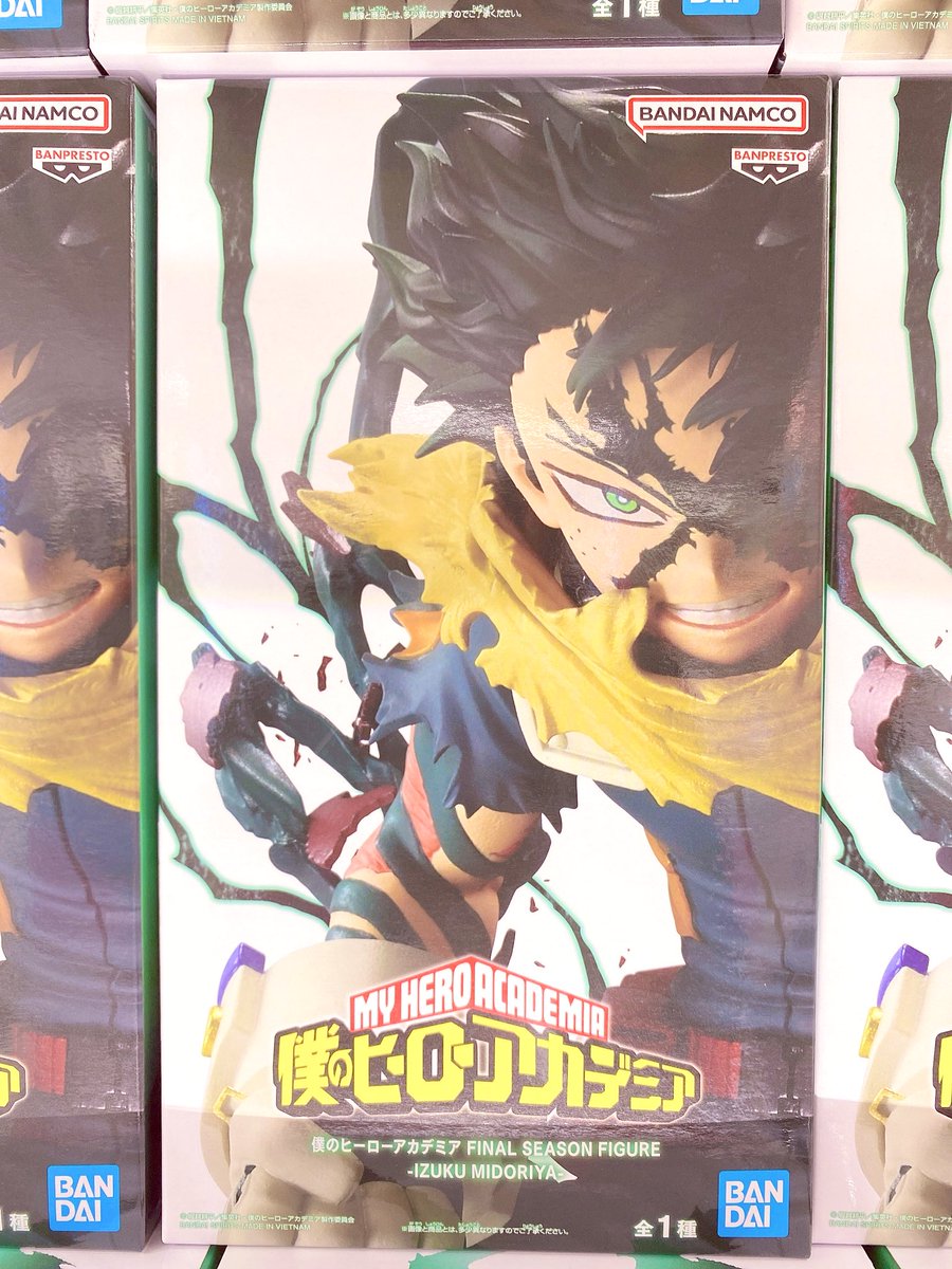 UFOキャッチャーオタク様 赤犬 UFOキャッチャーオタク様 赤犬