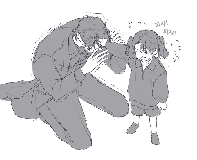 oppa is terrible 