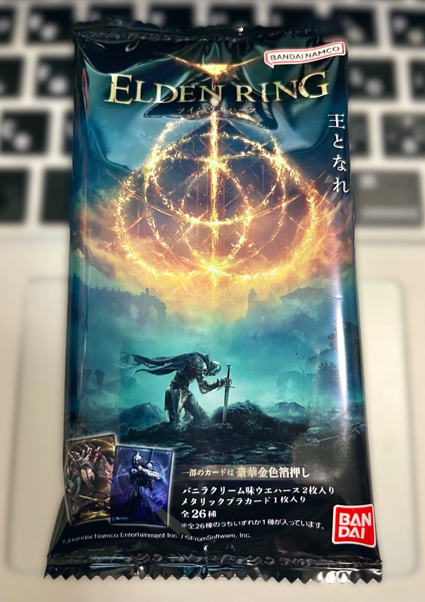 7Lbeam's tweet photo. これはいらんなぁと思いながら買ってて怖い
接木のゴドリックが出たのは面白いからいいか https://t.co/O8CO30J87t