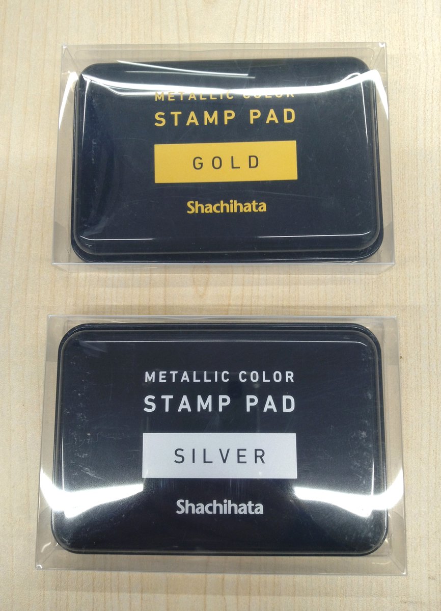 yu様　御確認用ページです。 Amazon.co.jp: おむつスタンプ ゴム印 補充インク付 入園 お名前