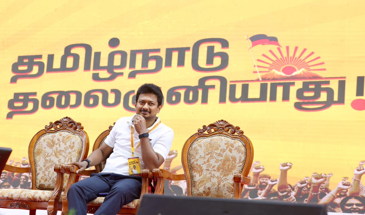 தமிழ்நாடு தலைகுனியாது! 🔥🤩