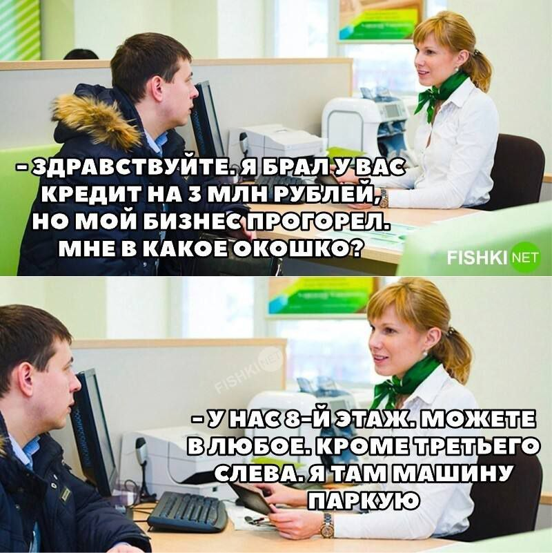Заблудший Овц (@s_baskak) on Twitter photo 