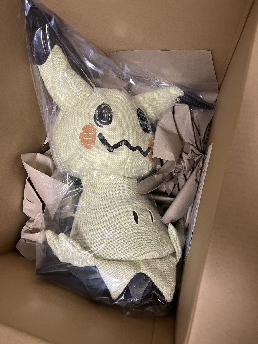 ゆうまページ ゆうま🔱 on X