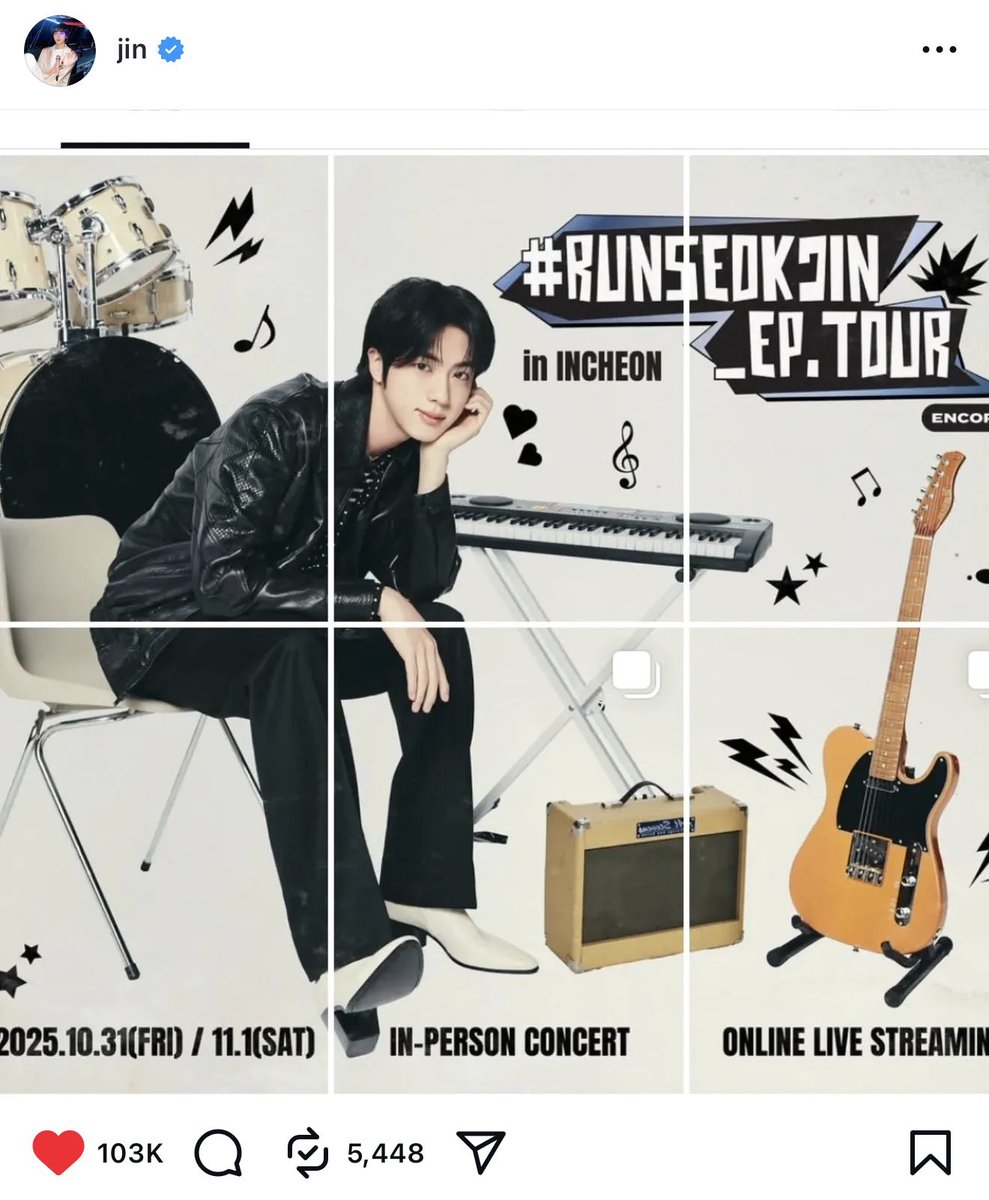 seokjinfile's tweet image. JIN TOOK A SCREENSHOT OF BTS’ INSTAGRAM FEED AND POSTED ON HIS OWN IG 😭