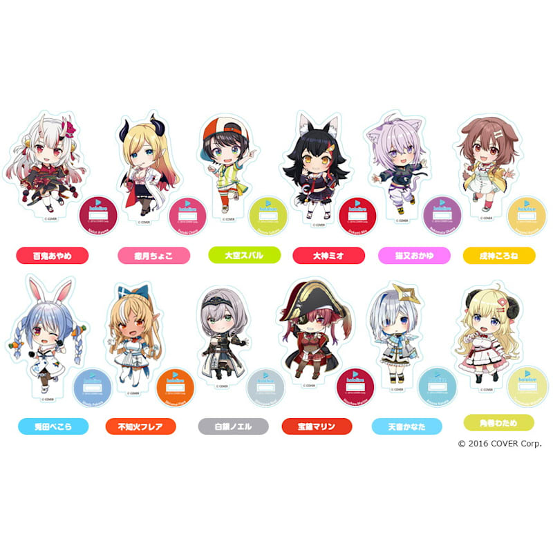 📢在庫情報】 ホロライブ ねんどろいどぷらす アクリルスタンド GSC