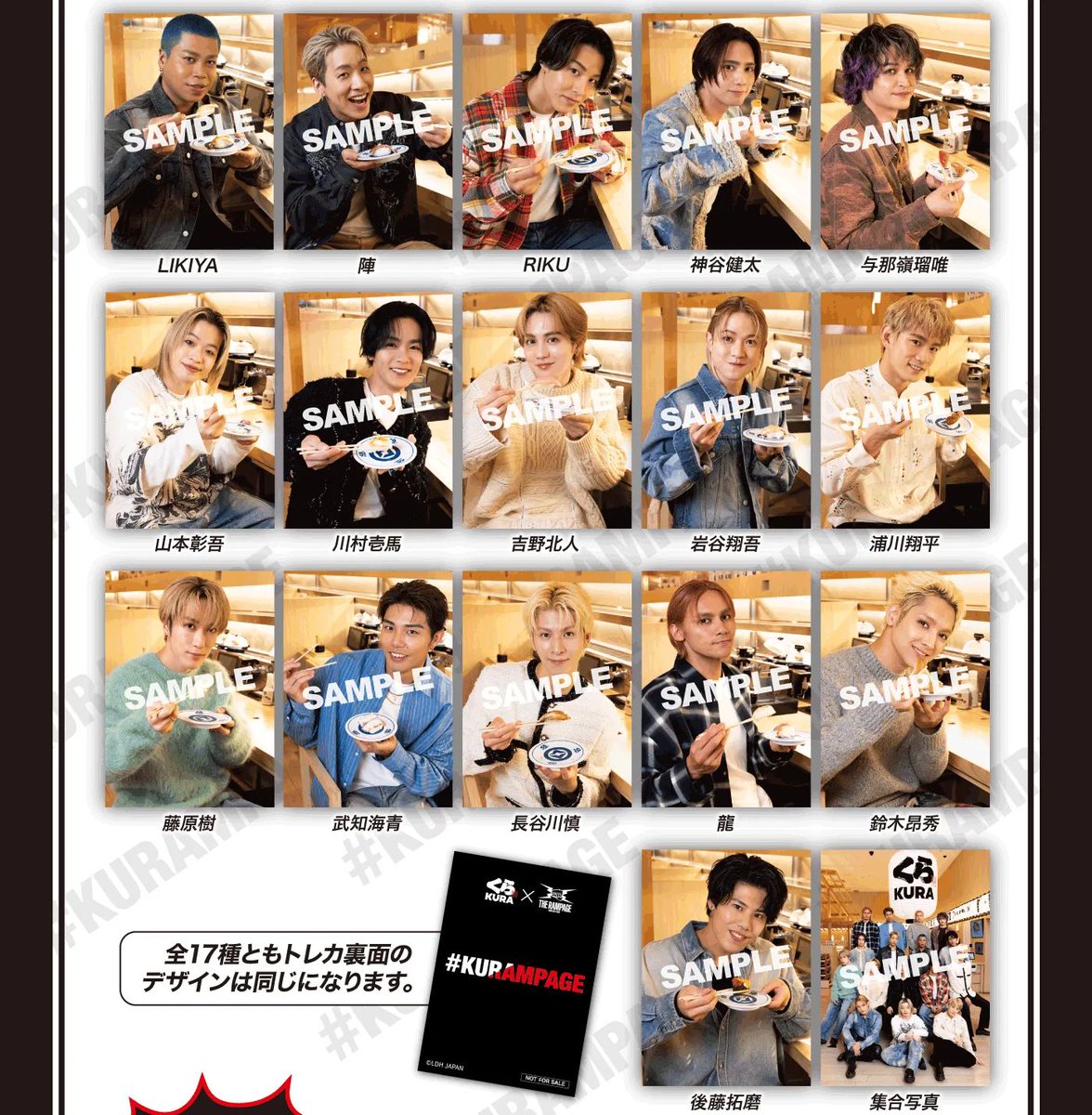 EXILEまとめ売り EXILE 最新ニュース on X