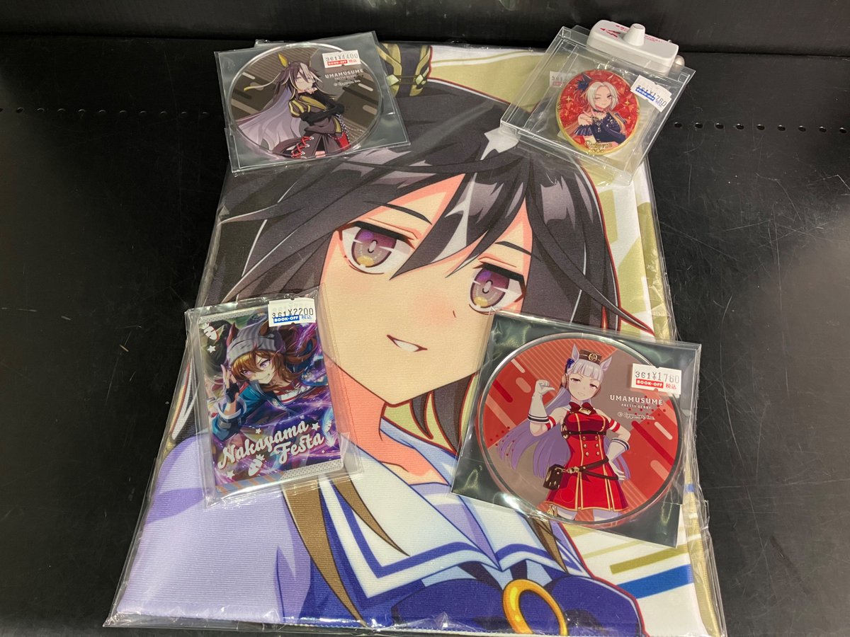 ほのほの_断捨離中様 リクエスト 4点 まとめ商品 ほのほの_断捨離中様