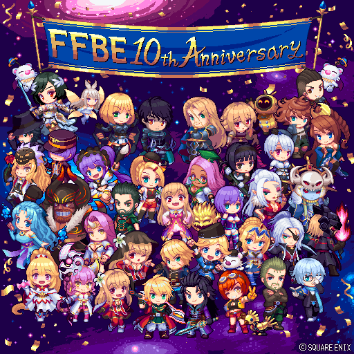 『FINAL FANTASY BRAVE EXVIUS』は、10月31日をもってサービスを終了させていただきました。 
これまで多くの方に遊んでいただき、心から感謝申し上げます。 
皆さまと共に冒険した日々は、私たちにとってかけがえのない宝物です。
本当にありがとうございました！  
エイリムFFBEチーム一同  
#FFBE