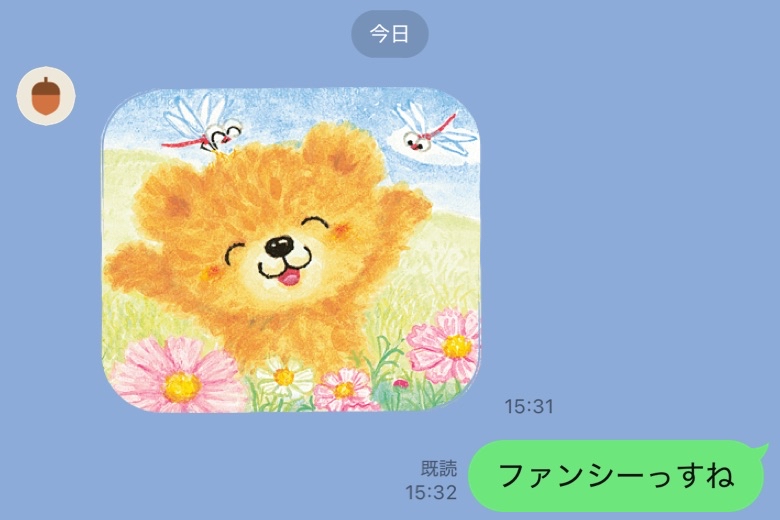 少しずつ値下げ 35冊＋2冊 庄司浩平さん 掲載誌 雑誌 まとめ売り切抜なし 庄司浩平 切り抜き 週刊TVガイド7/25号 TVstation2025年16号