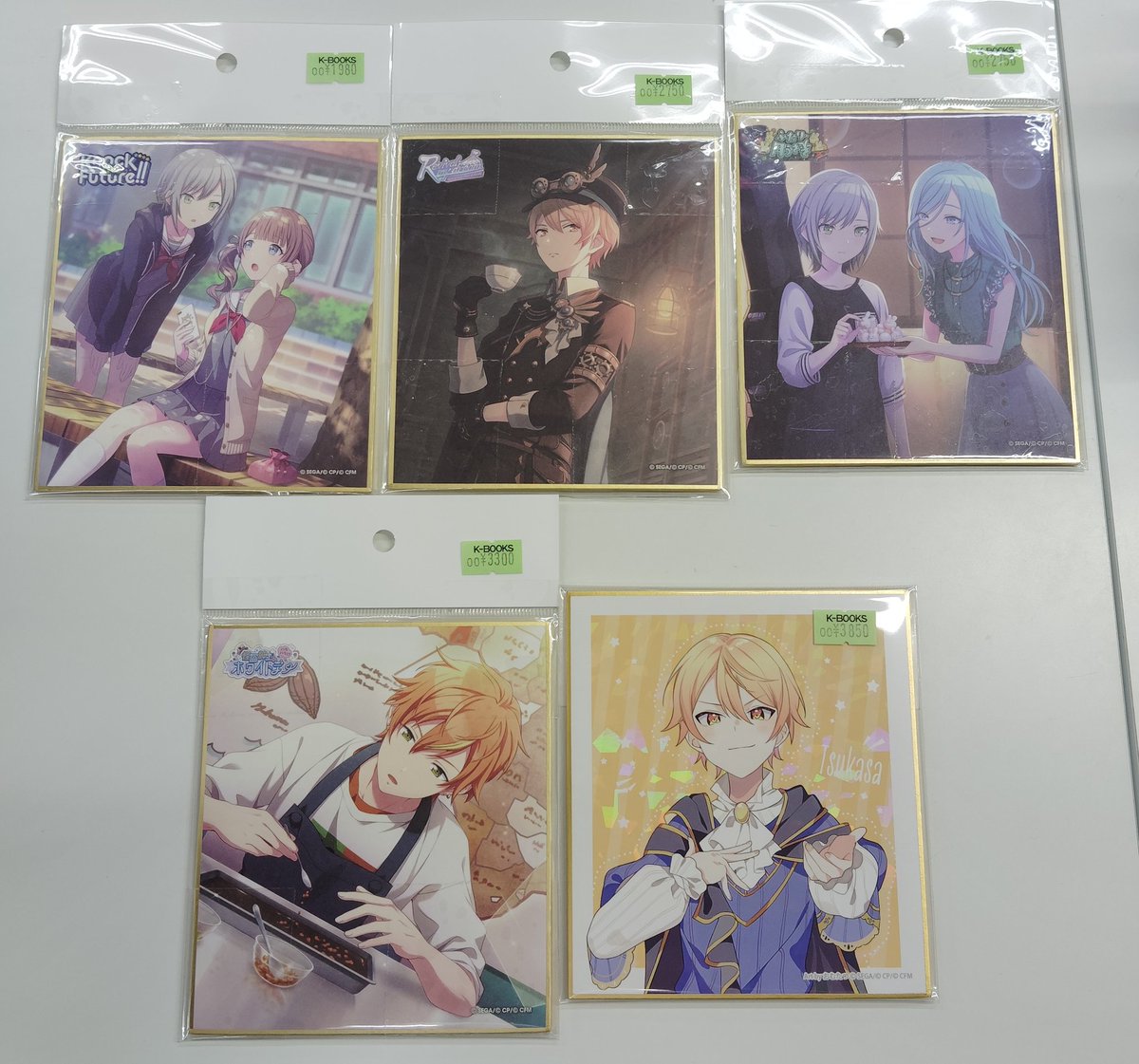 入荷情報】 プロジェクトセカイ 色紙 エピカ 箔押し グリーティング