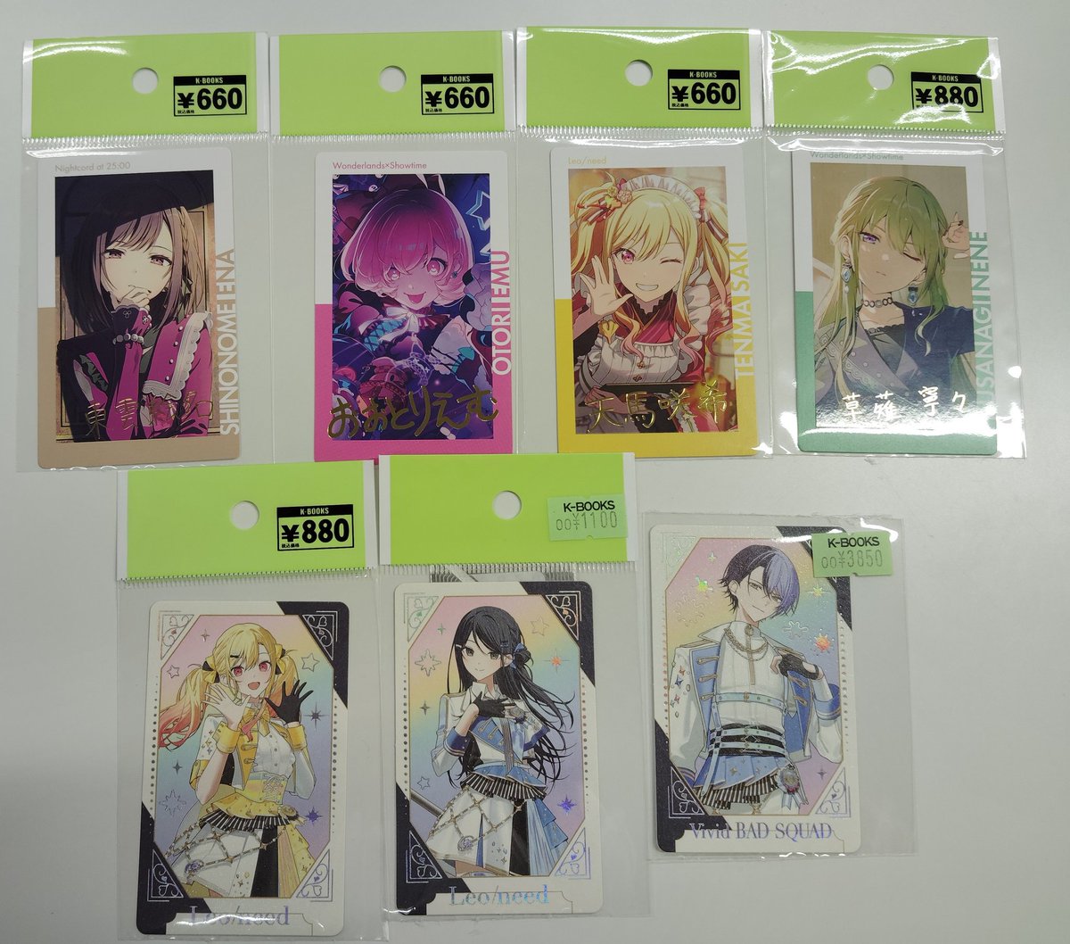 入荷情報】 プロジェクトセカイ 色紙 エピカ 箔押し グリーティング