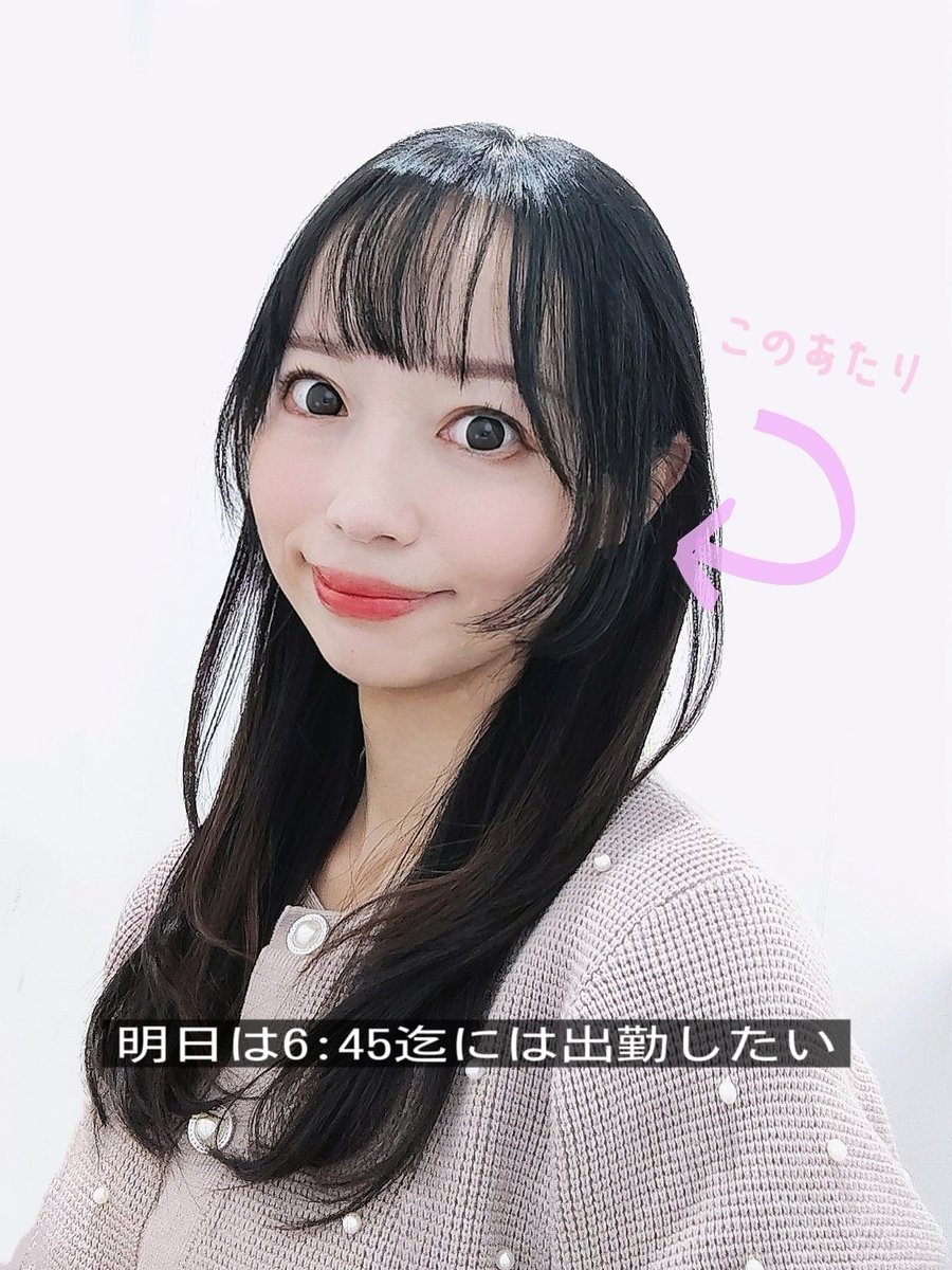 MC 光川真由🚗JMS2025全日程 (@_mayuchin_) / Posts / X