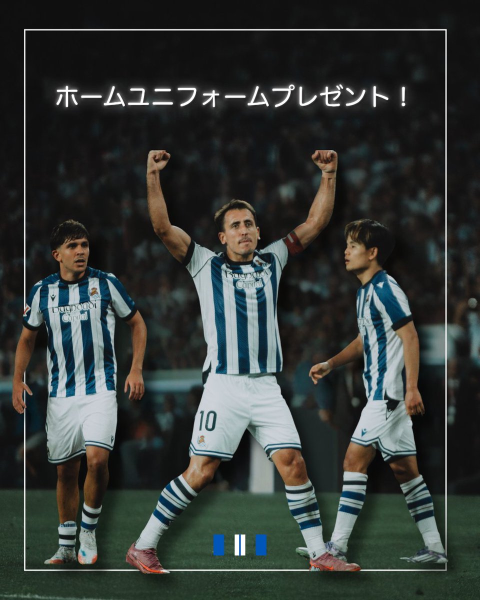 FC東京　2025 1st オーセンティックユニフォーム FC東京 2025 1st オーセンティックユニフォーム 長袖｜【公式】J