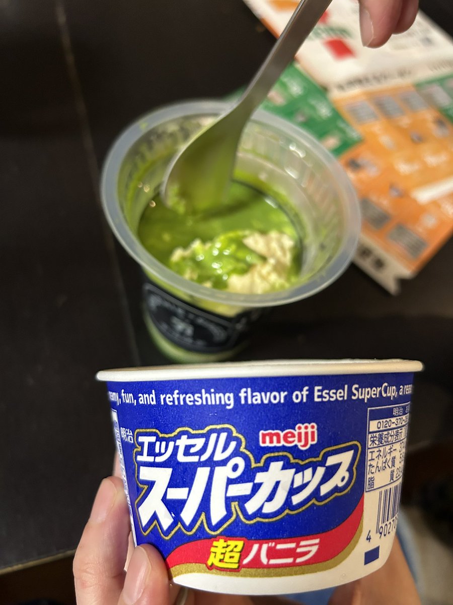 おじゃ🦂釣り on X