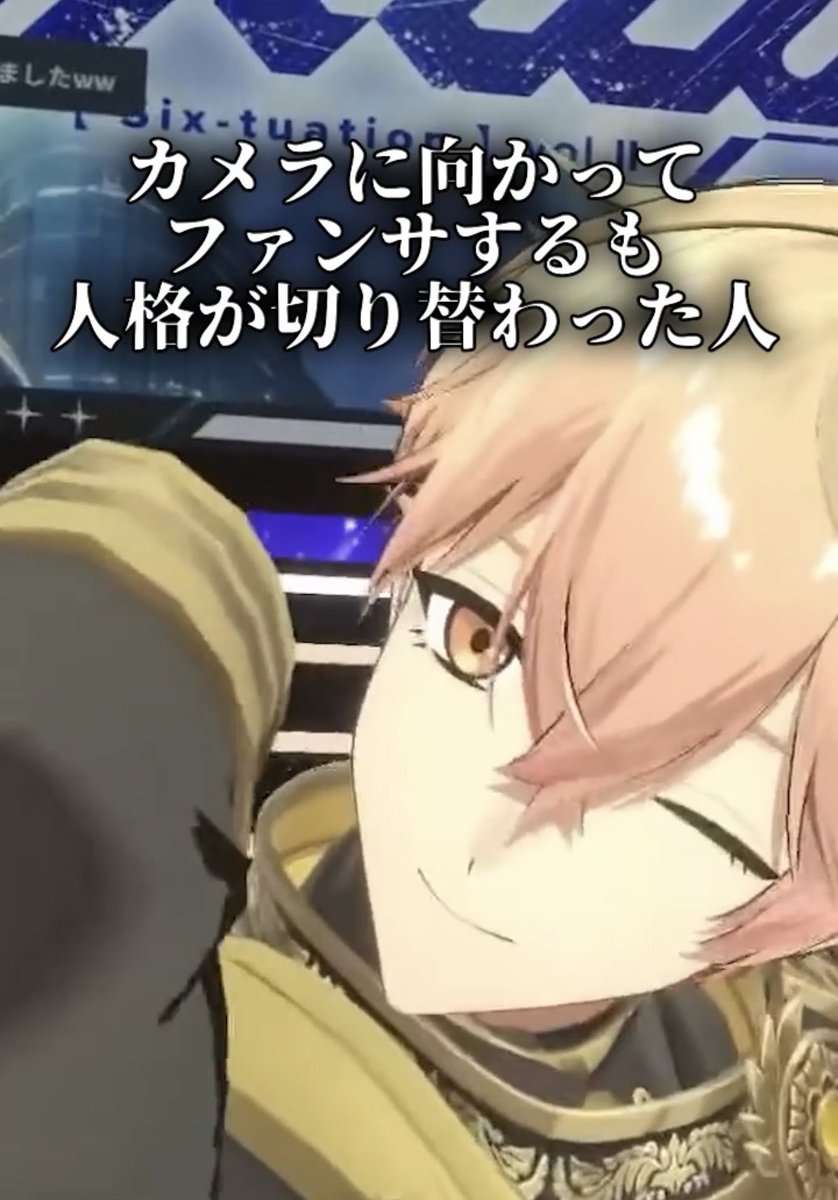 Licu⋆.*⃝̥◌̥様 💖🌹Momo🌹💖 Finally wrapped up the Idolish7 8th anniversary