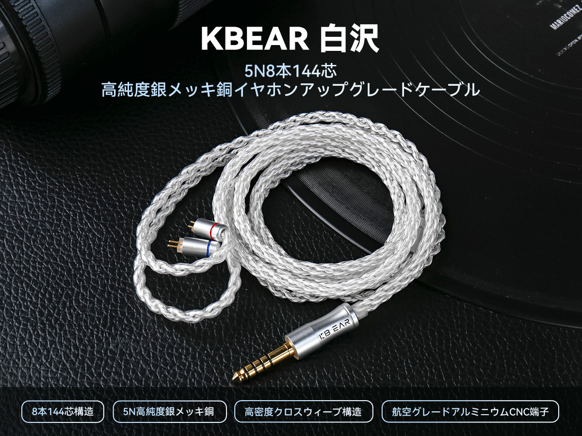 🥰Amazon  スマイル Sale
✨WGZBLON BL03Ⅱ:
❤5480→4129
amazon.co.jp/dp/B0DRWQ87NH
✨KBEAR  KB03:
❤9399→7425
amazon.co.jp/dp/B0FH6SJXQG
✨KBEAR  白沢:
 ❤3499→2798
amazon.co.jp/dp/B0FP9668K5
#AmazonスマイルSale