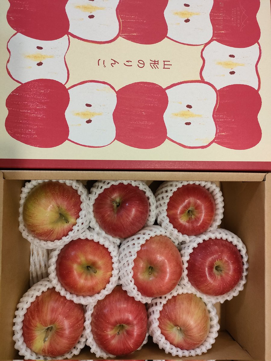 Citron's store プロフ見てね りせ on X