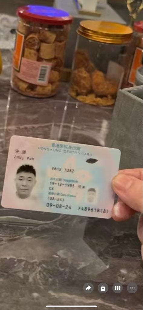 无敌幸运星 tweet media