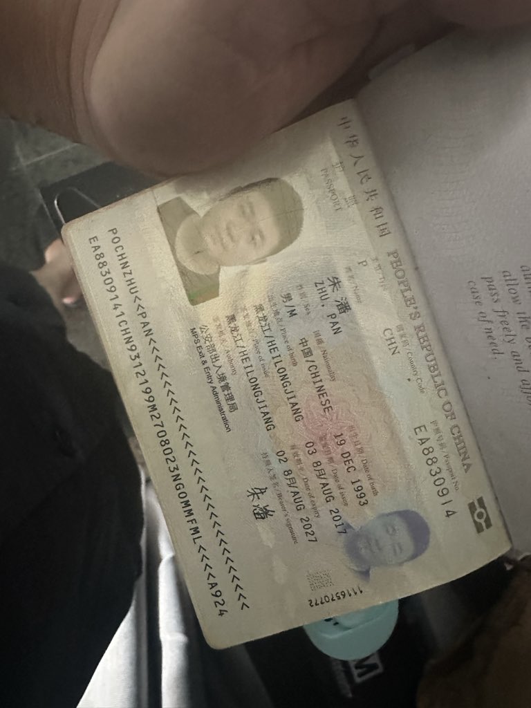 无敌幸运星 tweet media