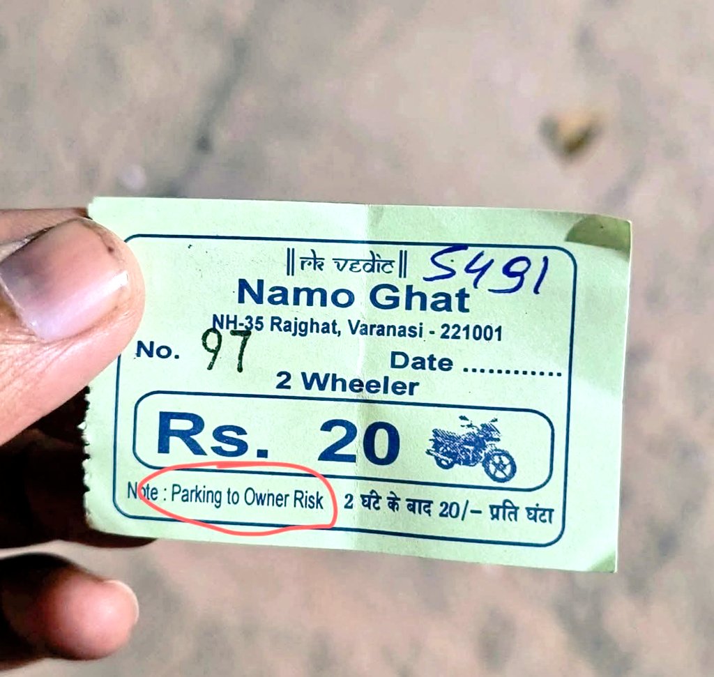 Wait... Narendra Modi has built a ghat after his name in Varanasi?