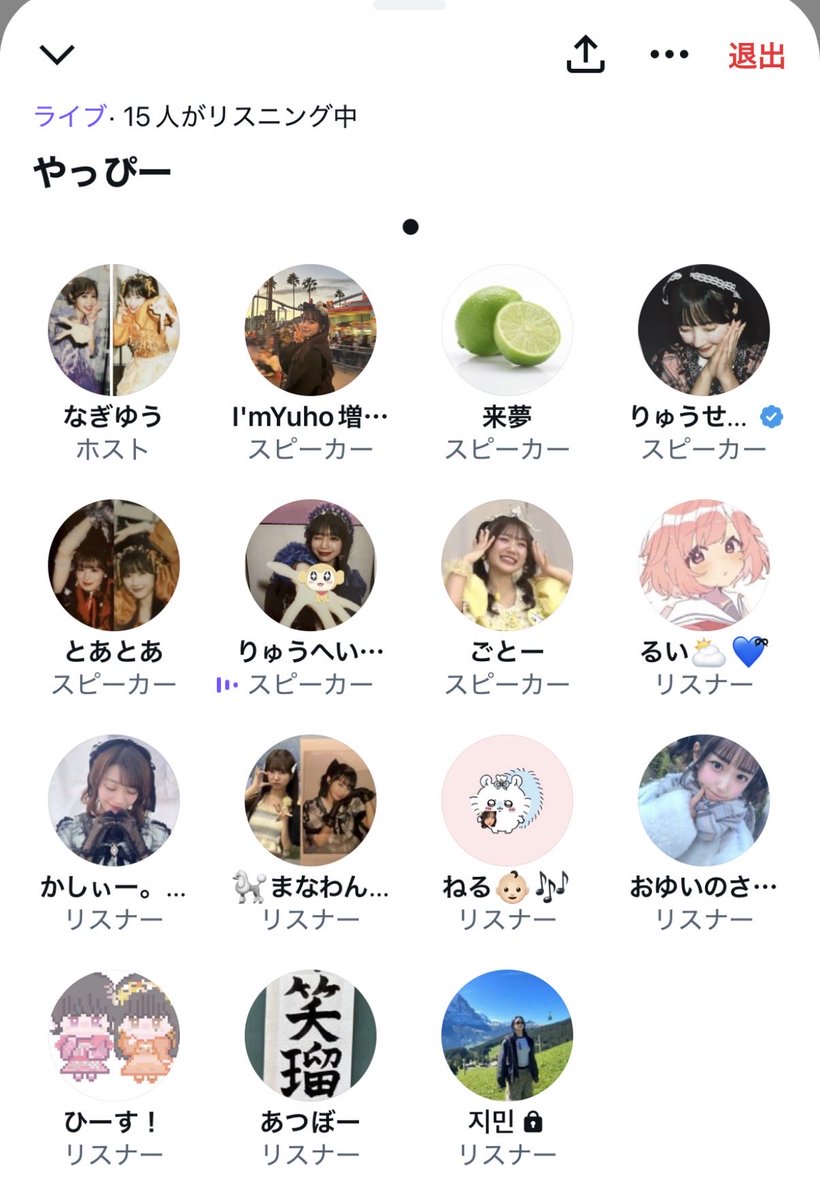 _raimu_cs's tweet image. なんか出てきた、懐かしくて崩壊