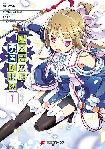 こみこみちゃん on X