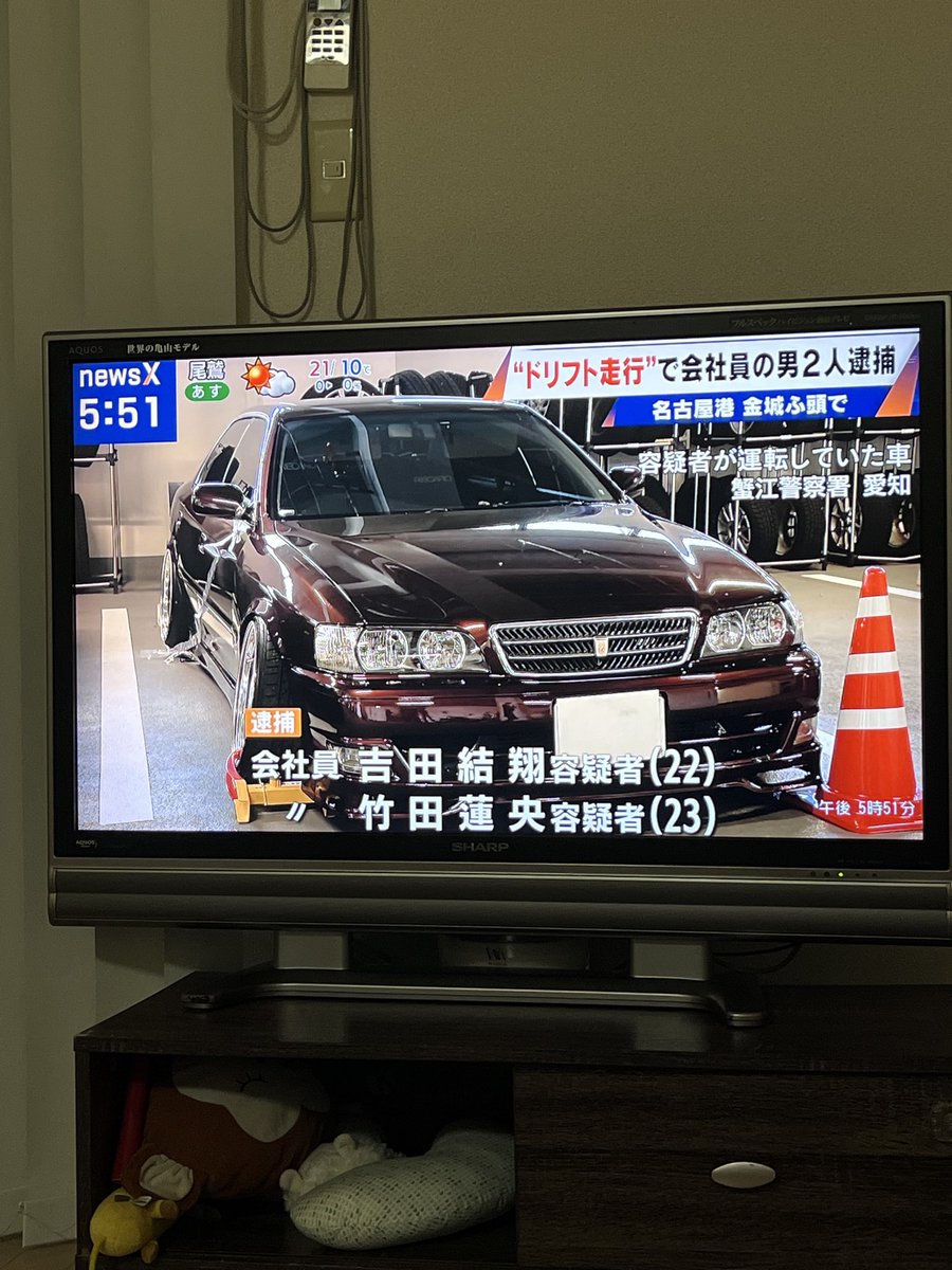 ⭐︎ころすけ23区DENIM３点おまとめ ⭐︎ころすけ23区DENIM3点おまとめ ⭐︎ころすけ23区DENIM3点