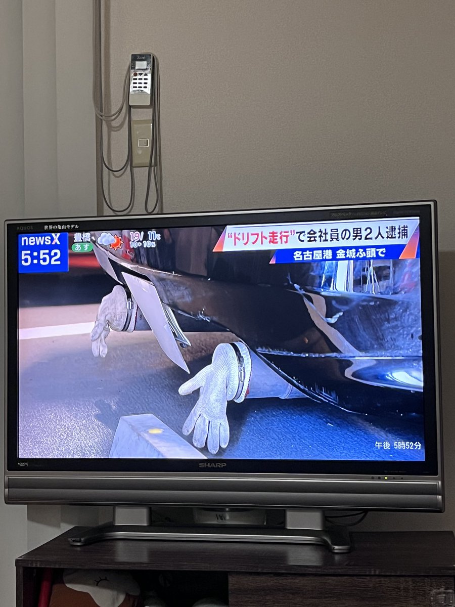 金城むかし行ったなー。観光で。チェイサーかっこよく仕上がってますね👮