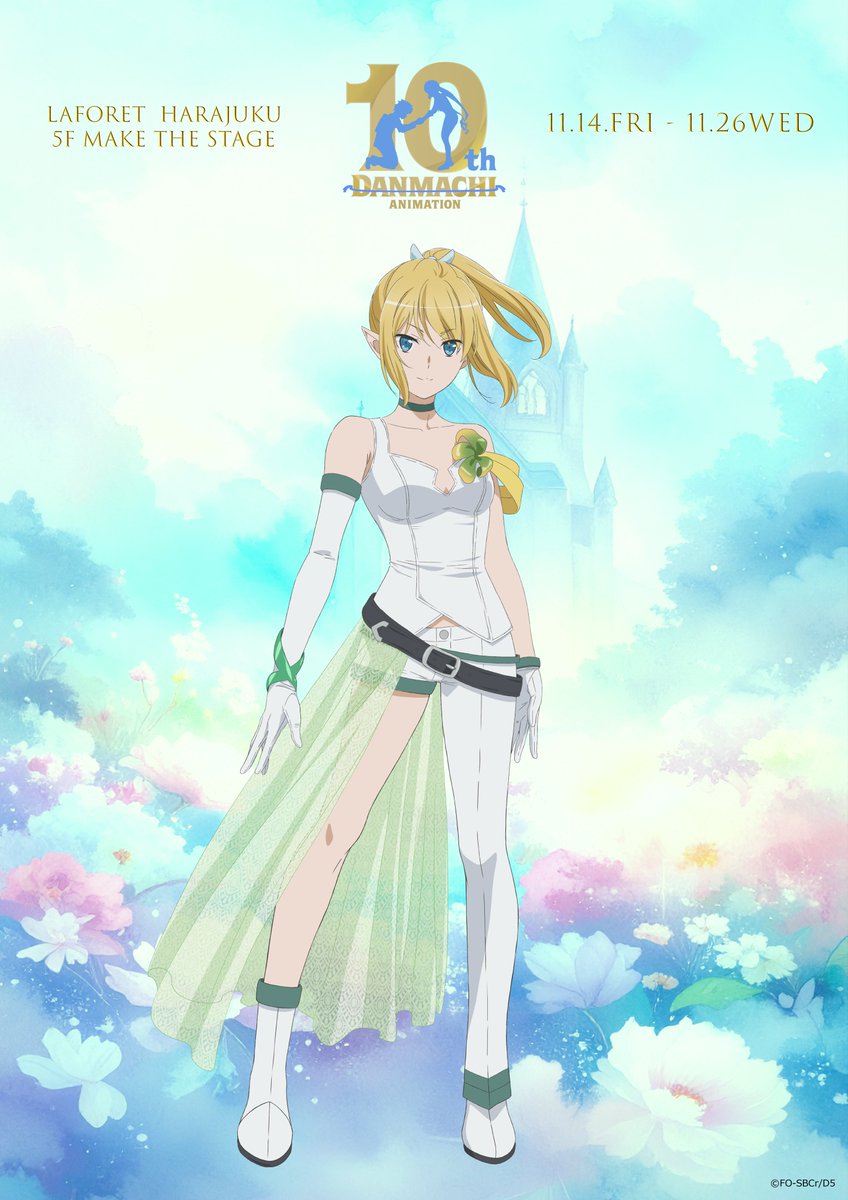 ♥ののmama様♥ 謹賀新年🎍𝟐𝟎𝟐𝟒𝐩𝐫𝐨𝐌𝐚𝐱𝐱𝐱🐉 ことよろ