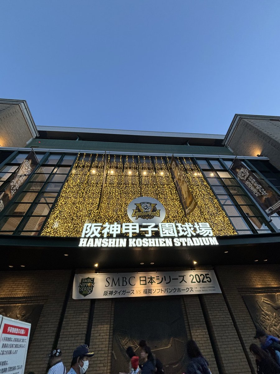 ☆ きむちゃん☆ on X