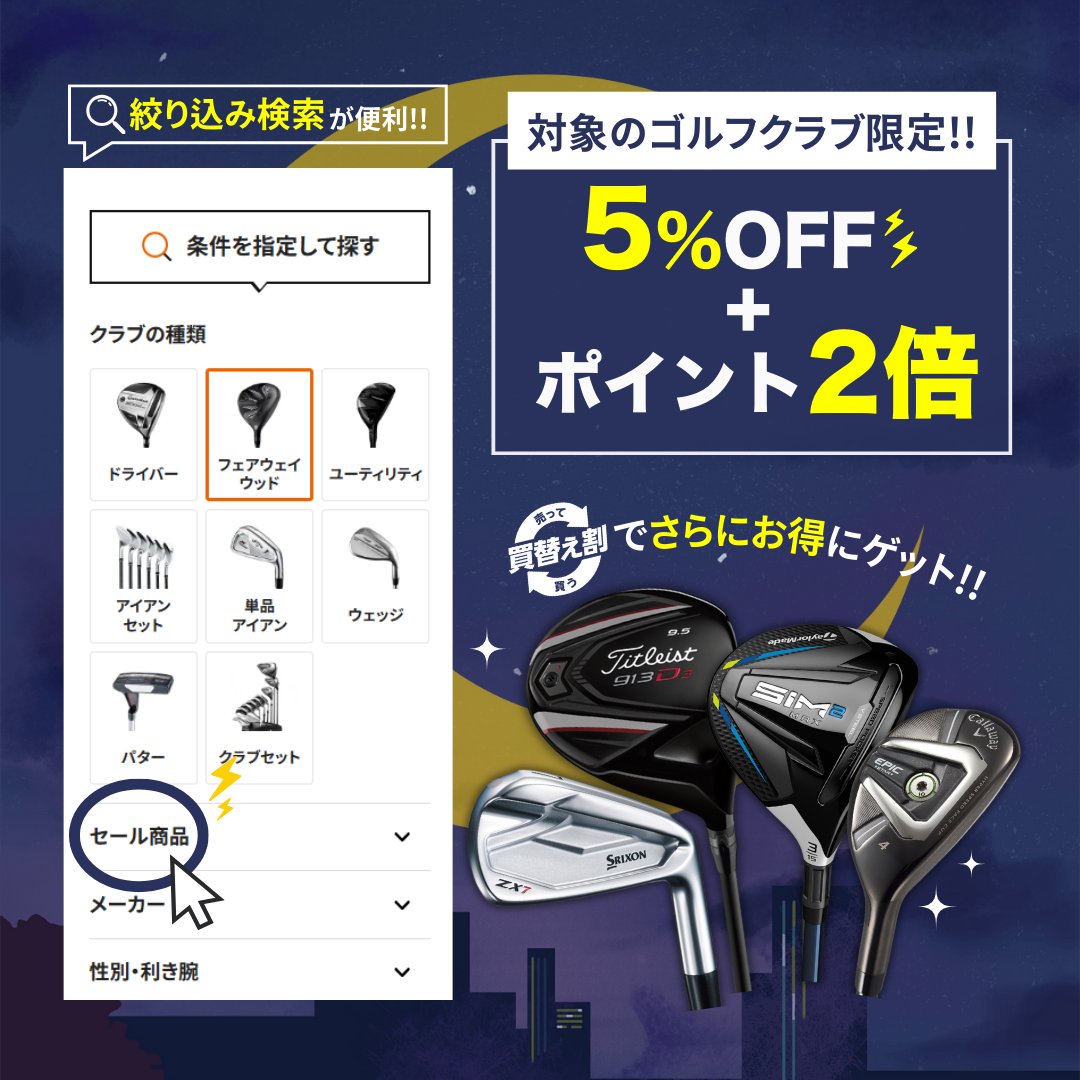 【IRON】Masaharu Abe様★専用ページ 楽天市場】HKS 車種別 メタルキャタライザー レガシィB4 CBA-BL5